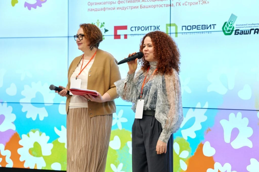 SEP_2807.jpg