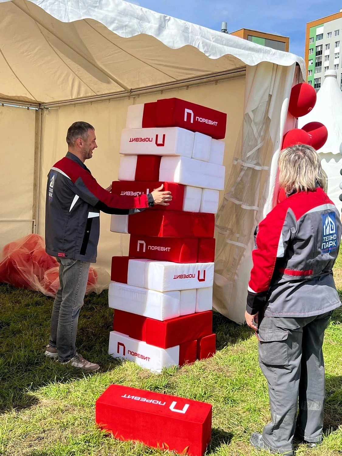 Праздник в Преображенском парке Еатеринбурга: Поревит – надежный друг и партнер
