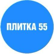 Плитка55 Плитка55