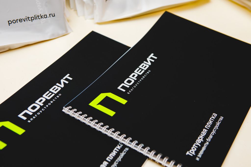 0001 2024-11-26 160314_-min.jpg