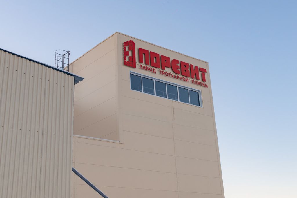 без лого-min.jpg без лого-min.jpg