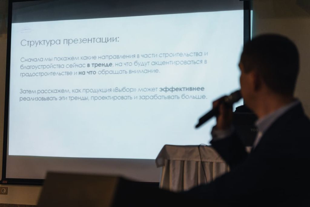 013-2022-04-07-18-04-34-Truhin.jpg 013-2022-04-07-18-04-34-Truhin.jpg