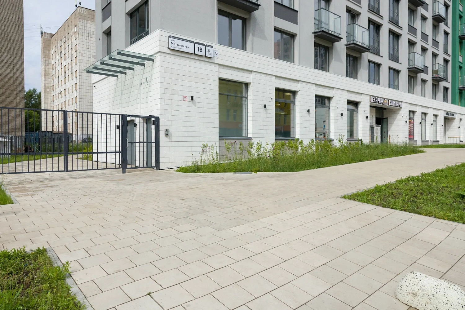 Жилой комплекс "Дружба" в Перми