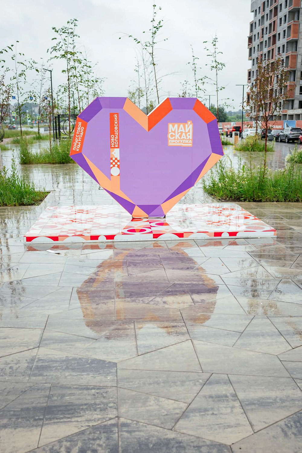 укладка плитки в Екатеринбурге укладка плитки в Екатеринбурге