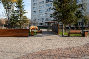 Каталог тротуарной плитки